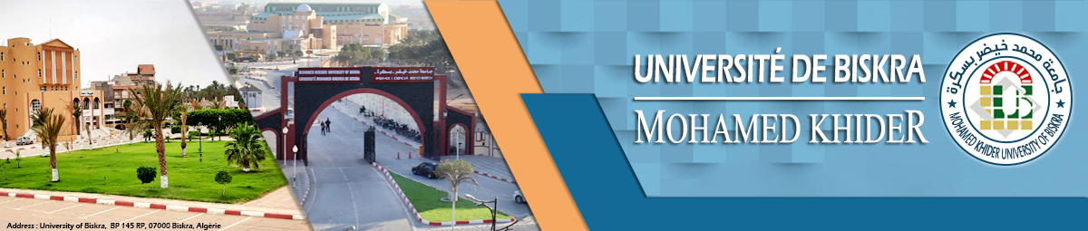 University of Mohamed Khider Biskra banner